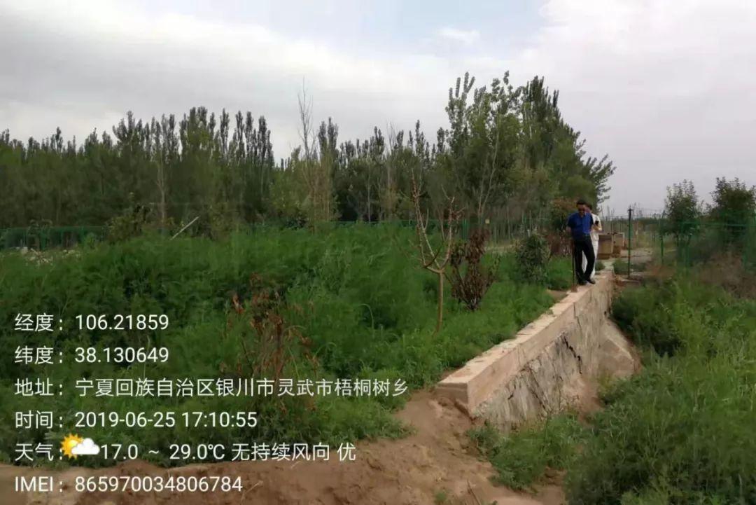 灵武市检察院三份检察建议拆除农家乐保护母亲河(图6)