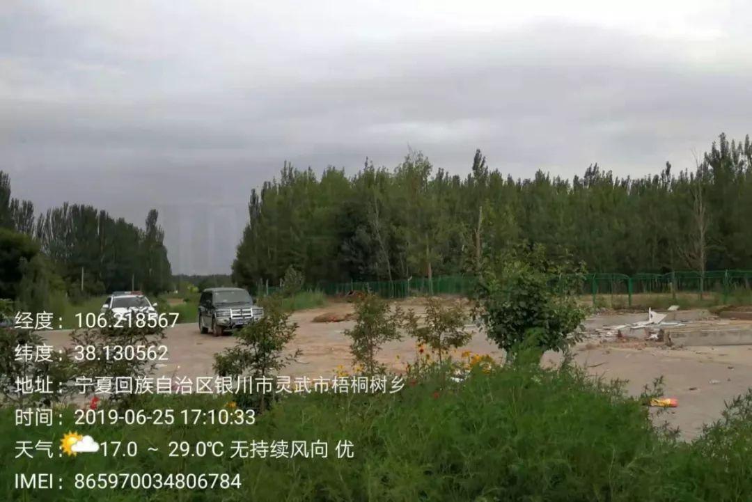 灵武市检察院三份检察建议拆除农家乐保护母亲河(图7)