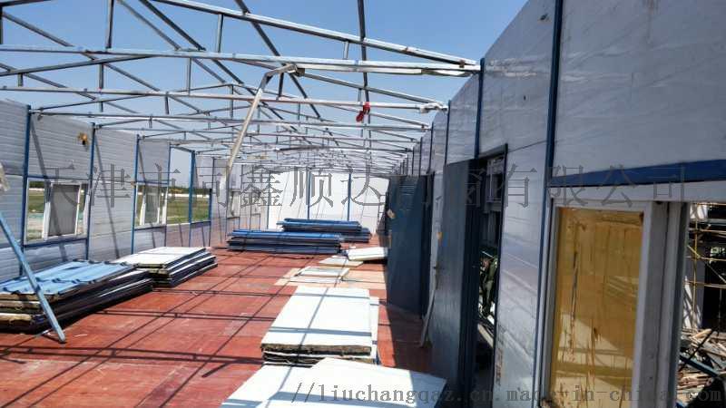 彩钢房是如何安装的呢？小兔一起告诉你(图2)