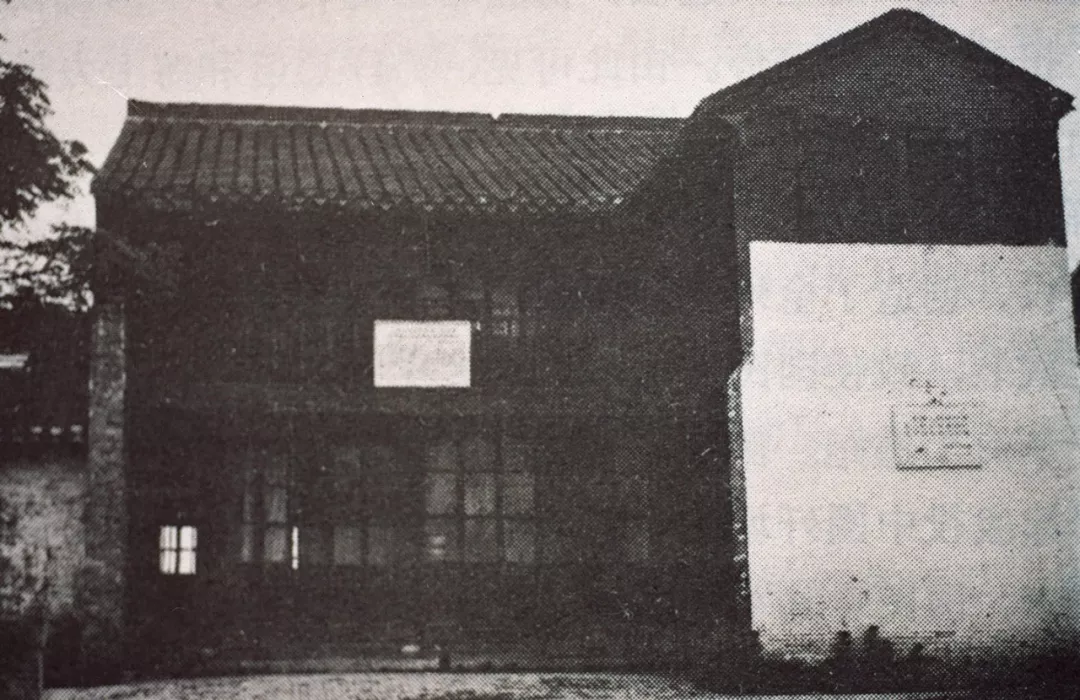 北京市朝阳区政府最高法行政裁定书(图3)