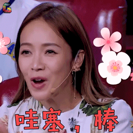 山东龙口东海黄金海岸高尔夫滨海华庭61B号楼2-101号房产起拍(图1)