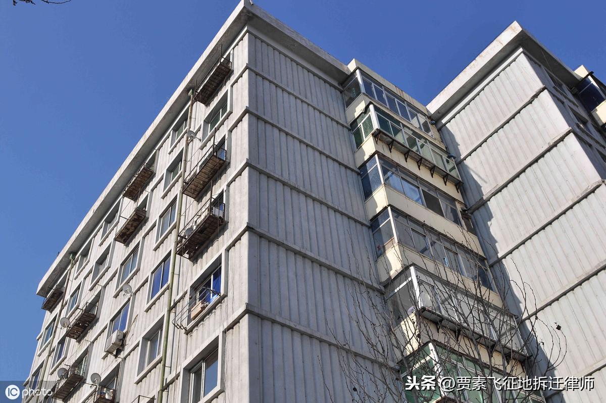 辽宁省沈阳市于洪区政府强制拆除的蘑菇房蘑菇(图2)