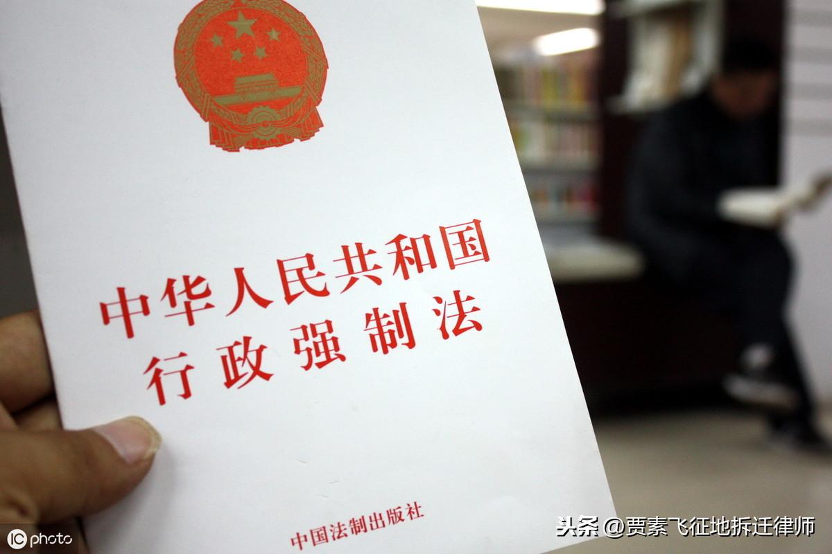 辽宁省沈阳市于洪区政府强制拆除的蘑菇房蘑菇(图4)