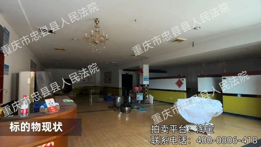 辽宁省沈阳市于洪区政府强制拆除的蘑菇房蘑菇(图6)