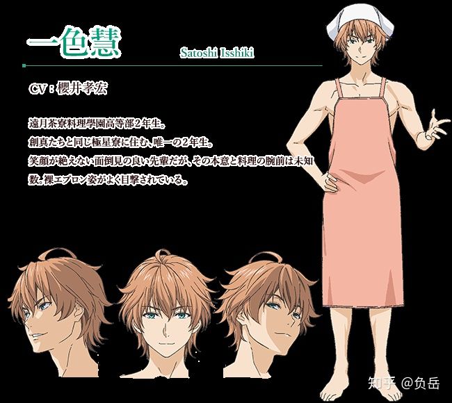 彩钢房协议 三哥，走了，我带你找房子去了(图1)