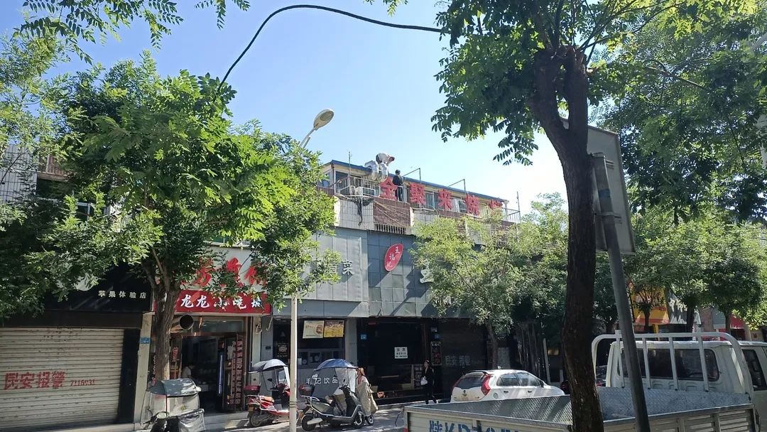 彩钢房设计 子长市城市有机更新人大代表在行动(图25)