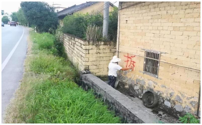 “五拆”是拆哪些具体的建筑？(图10)