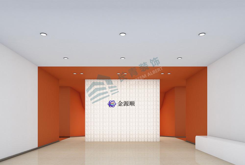 天津市金源顺涂装有限责任公司--天津宝坻经济开发区(图1)