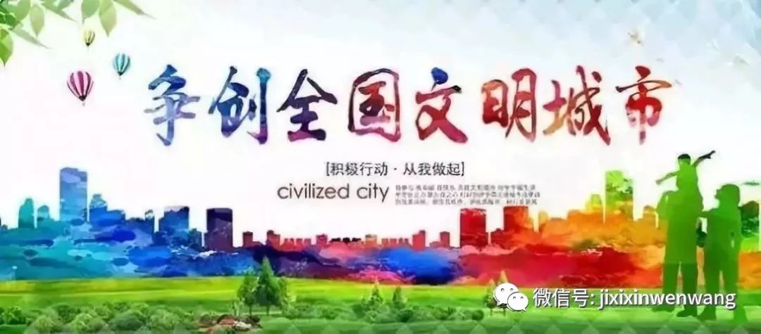 黑龙江14万户煤城告别“悬空”和“脏乱”生活(图2)