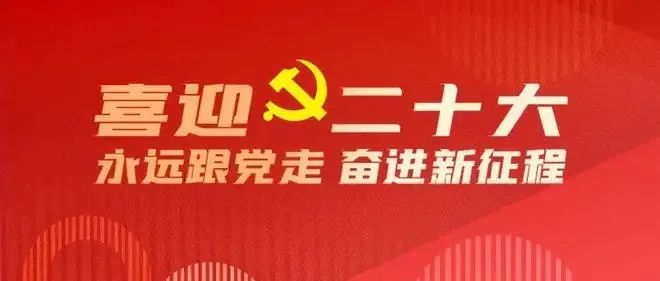 我校召开租住彩钢房学生家长会议(图1)