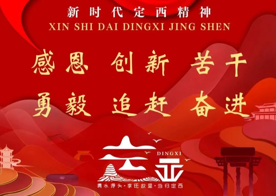 我校召开租住彩钢房学生家长会议(图2)