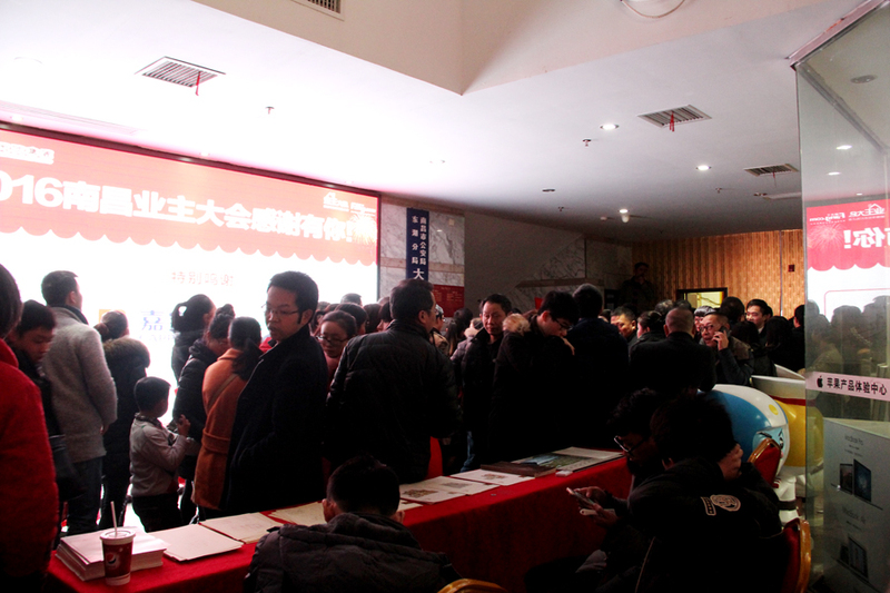 我校召开租住彩钢房学生家长会议(图10)