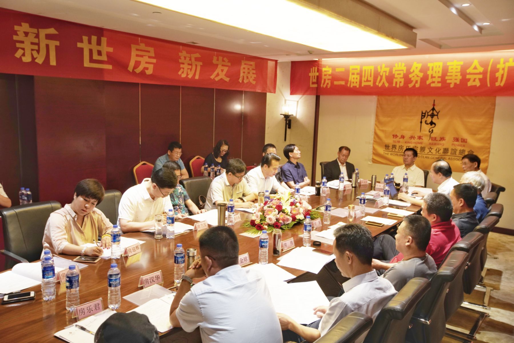 我校召开租住彩钢房学生家长会议(图7)