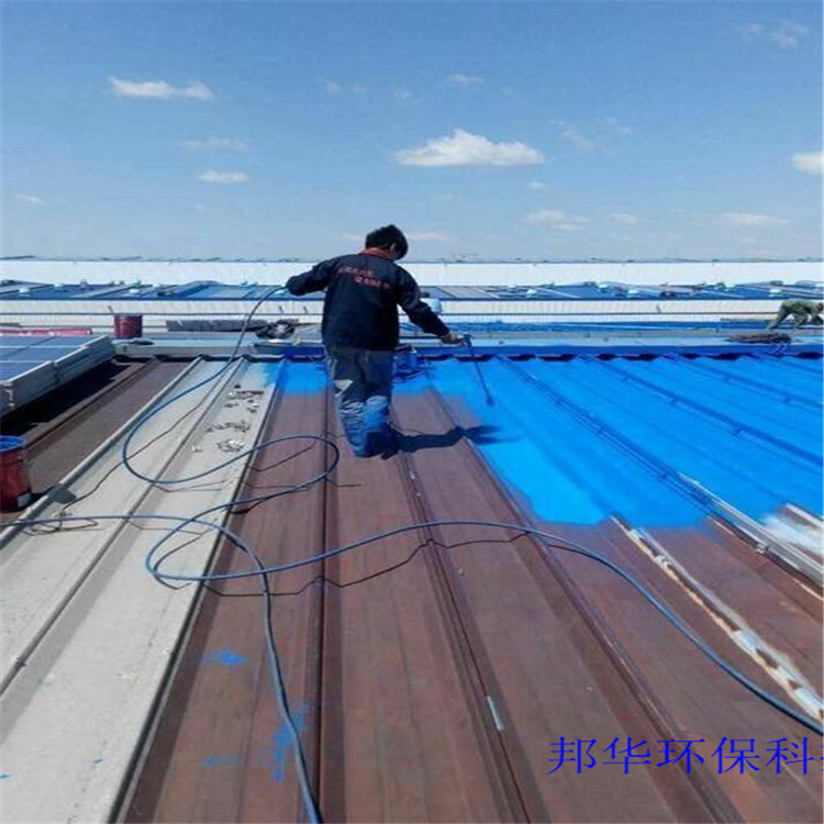 如何提升彩钢瓦翻新喷漆质保年限的前提？(图3)