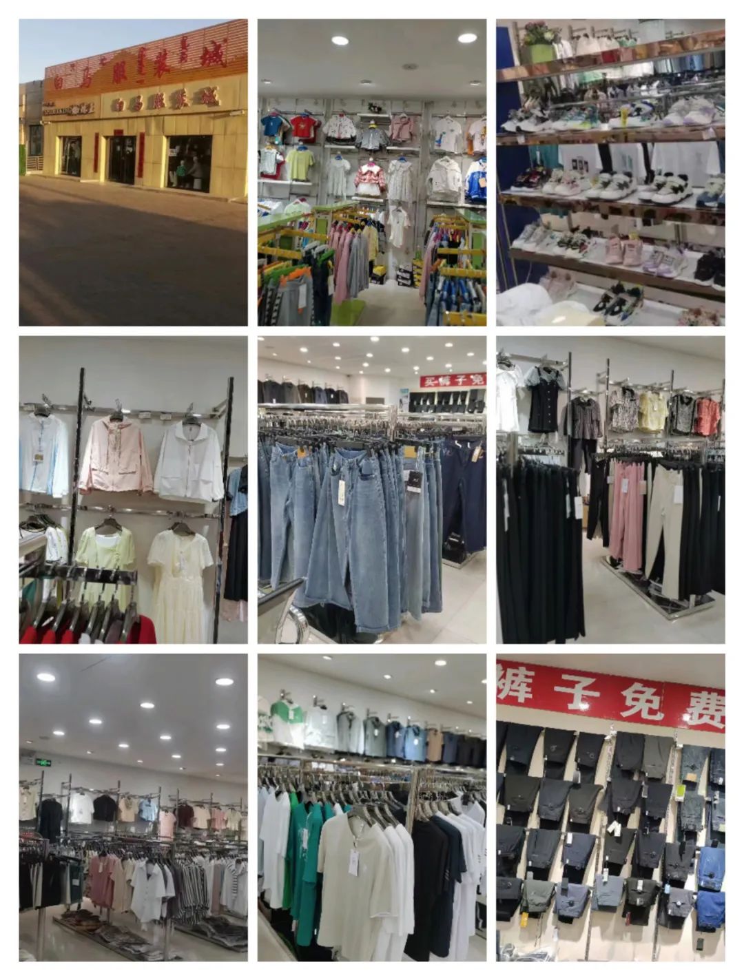 求职招聘高薪招聘一名土建技术员,干过油田相关的工作人员优先(图13)