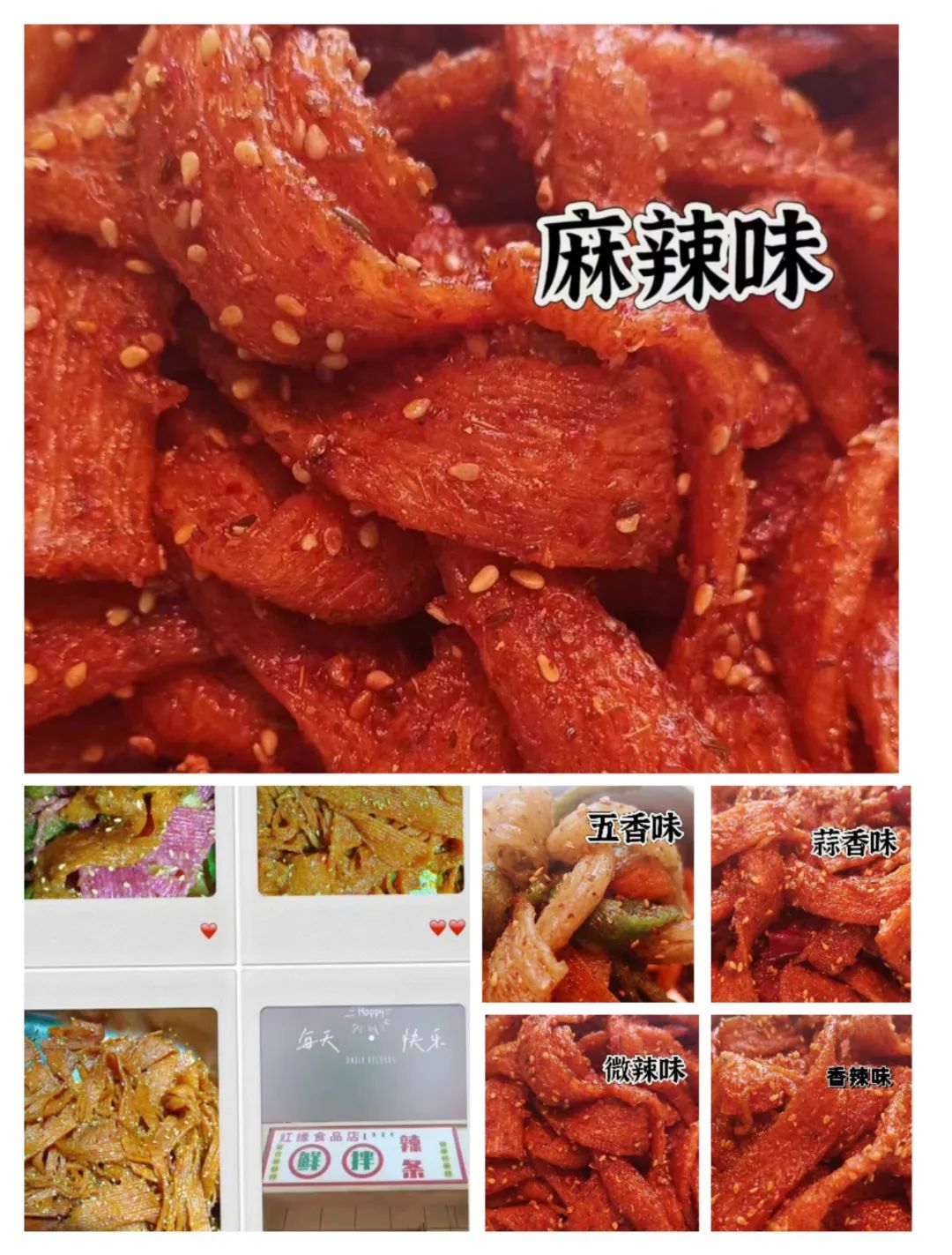 求职招聘高薪招聘一名土建技术员,干过油田相关的工作人员优先(图14)