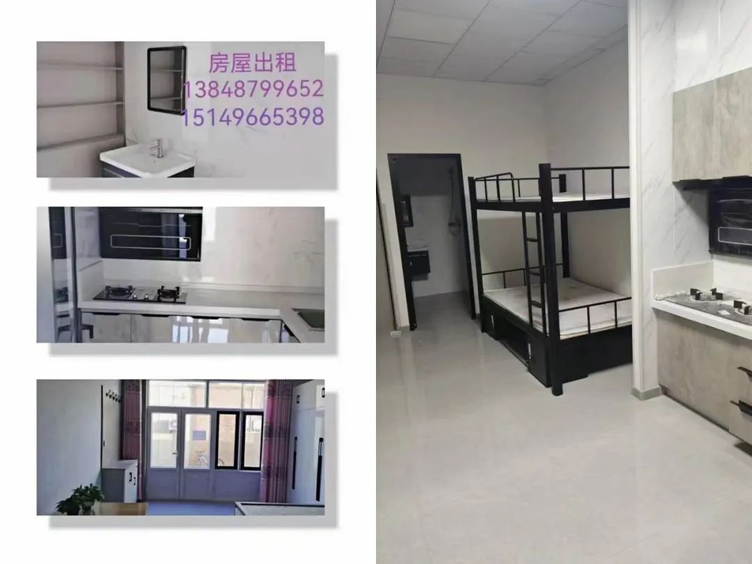 求职招聘高薪招聘一名土建技术员,干过油田相关的工作人员优先(图25)