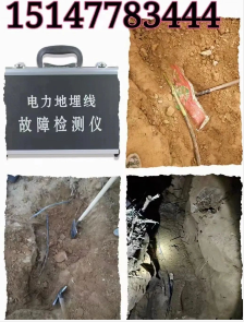 求职招聘高薪招聘一名土建技术员,干过油田相关的工作人员优先(图8)