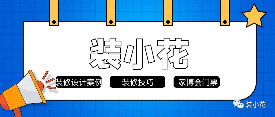 100平米装修多少钱选择不同的装修档次与风格(图1)