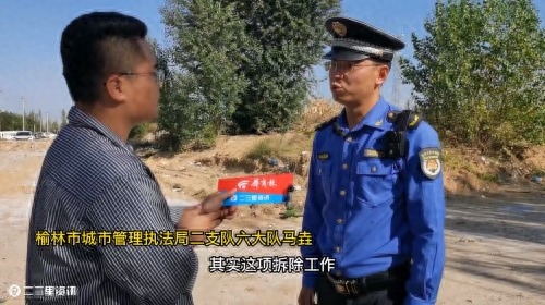 彩钢房图片 榆林城市管理执法局第二支队发力自建房安全隐患排查整改(图6)