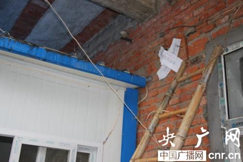 信阳成立18个联合检查组严查违规使用彩钢板搭建(图4)