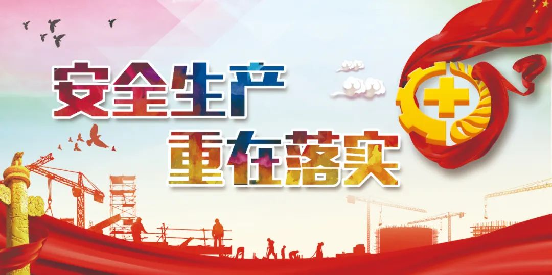 彩钢房-回收 （玉门信息汇）免费发布各类信息（7月27日）(图3)