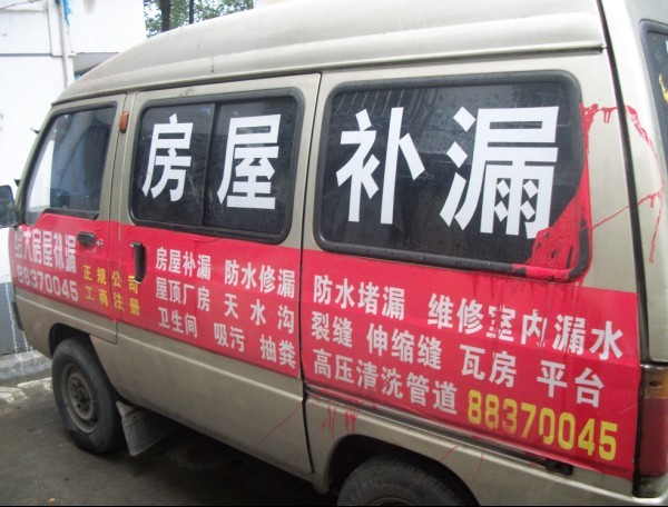 无锡几个老厂房改造成创业园的案例吧！(图2)