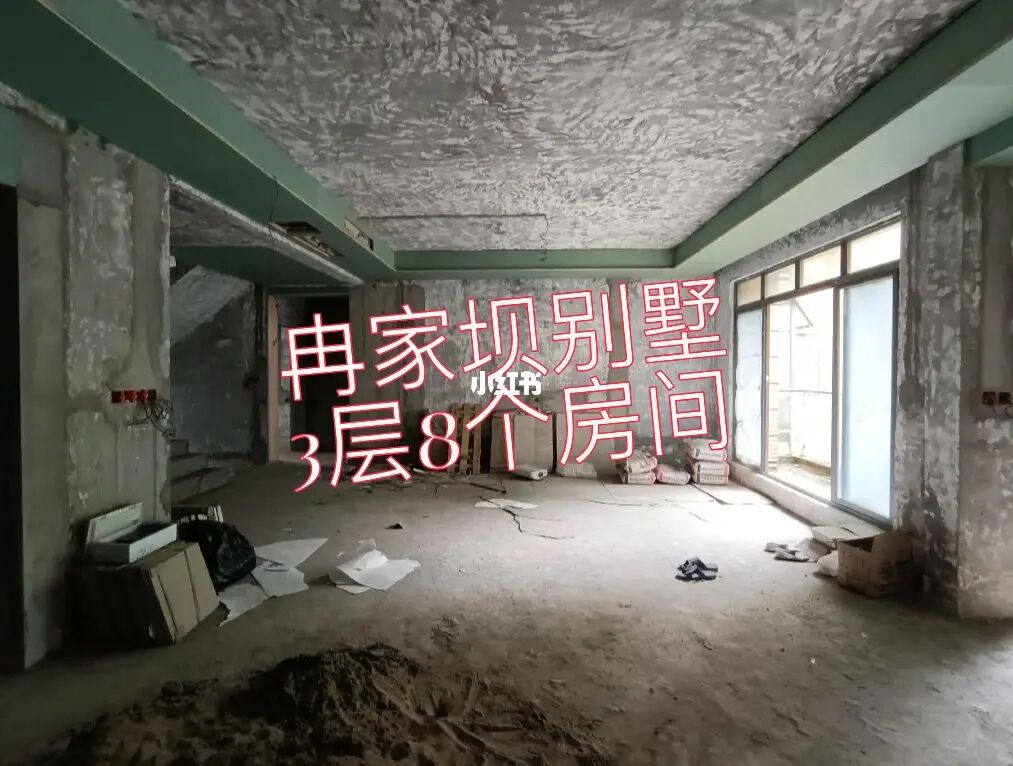 白银市景泰县一市场西测二楼有住房出租、上下水电暖齐全、面积35平米(图47)
