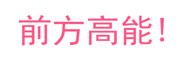 泡沫夹芯彩钢板燃烧速度快有毒烟气大扑救难度高(图10)