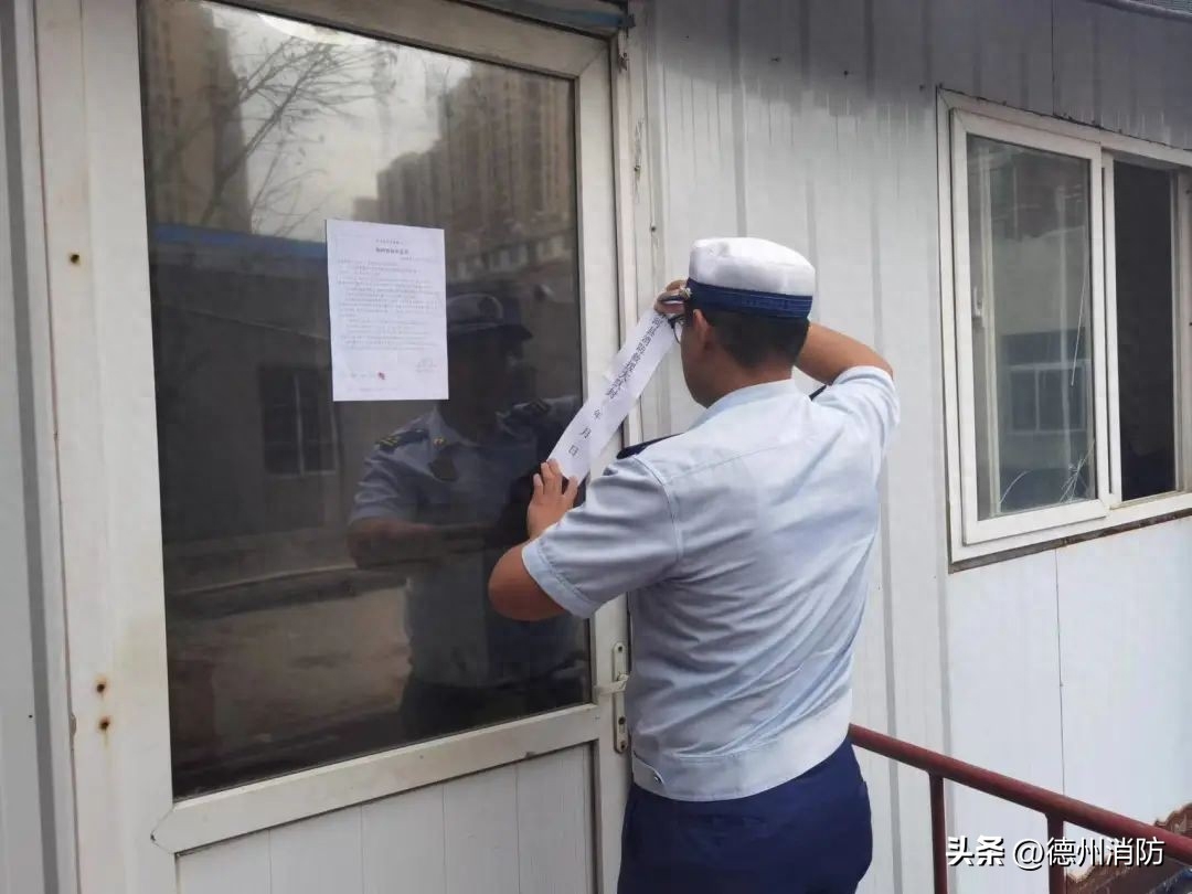 泡沫夹芯彩钢板燃烧速度快有毒烟气大扑救难度高(图6)