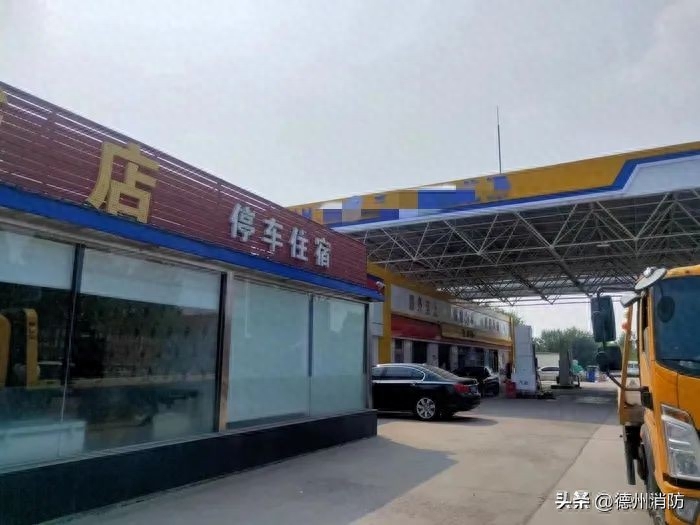 泡沫夹芯彩钢板燃烧速度快有毒烟气大扑救难度高(图7)