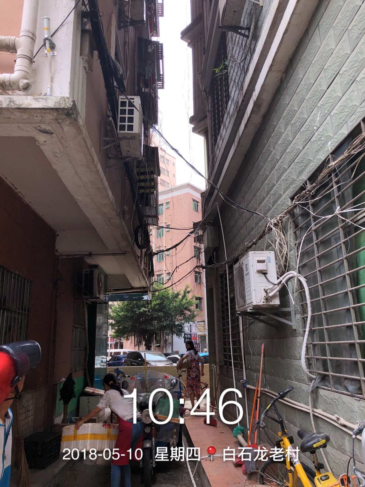 南山路44号院自来水管道严重腐蚀必须要更换了(图3)