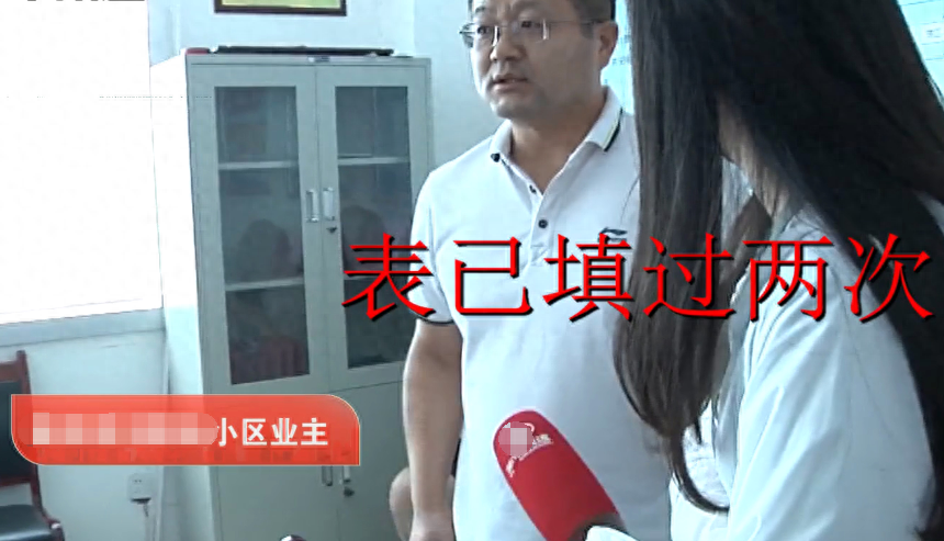 女业主坚称开发商把大家当猴耍，结果……(图9)