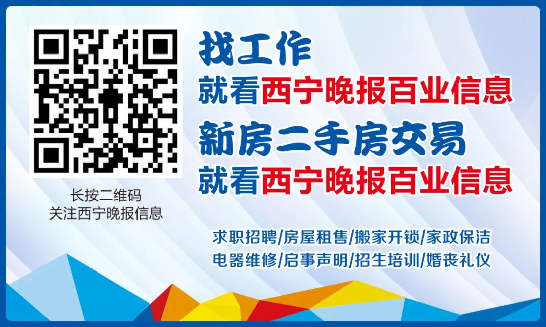 物业私设小卖店 回应：未经同意不知情(图1)