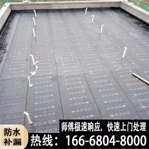 永清县卫生间防水漏水不砸砖的收费标准(图2)