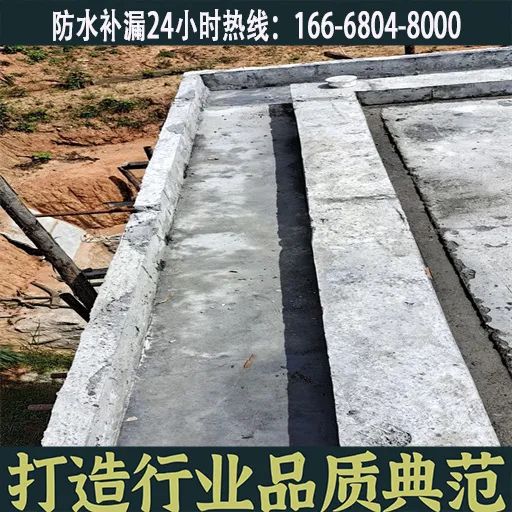 永清县卫生间防水漏水不砸砖的收费标准(图3)