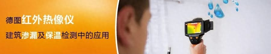 屋顶用彩钢板搭个遮雨棚解决房屋漏水问题(图2)