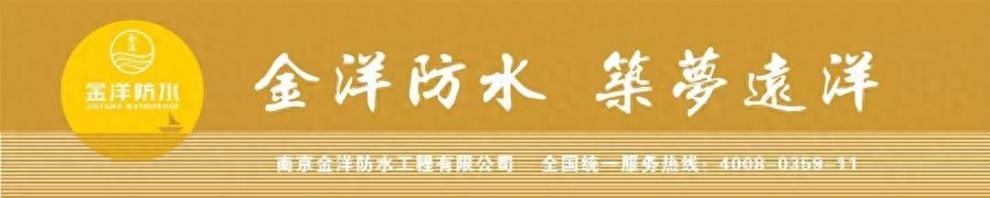 屋顶用彩钢板搭个遮雨棚解决房屋漏水问题(图3)