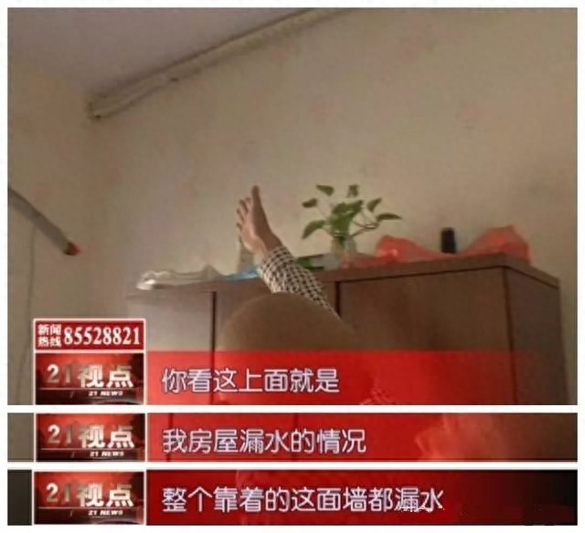 屋顶用彩钢板搭个遮雨棚解决房屋漏水问题(图9)