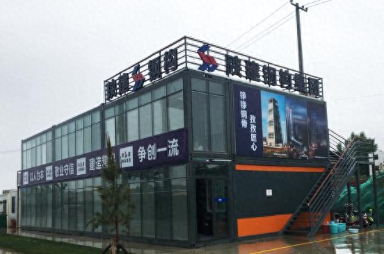 住人集装箱活动房和普通住宅有什么区别？(图4)