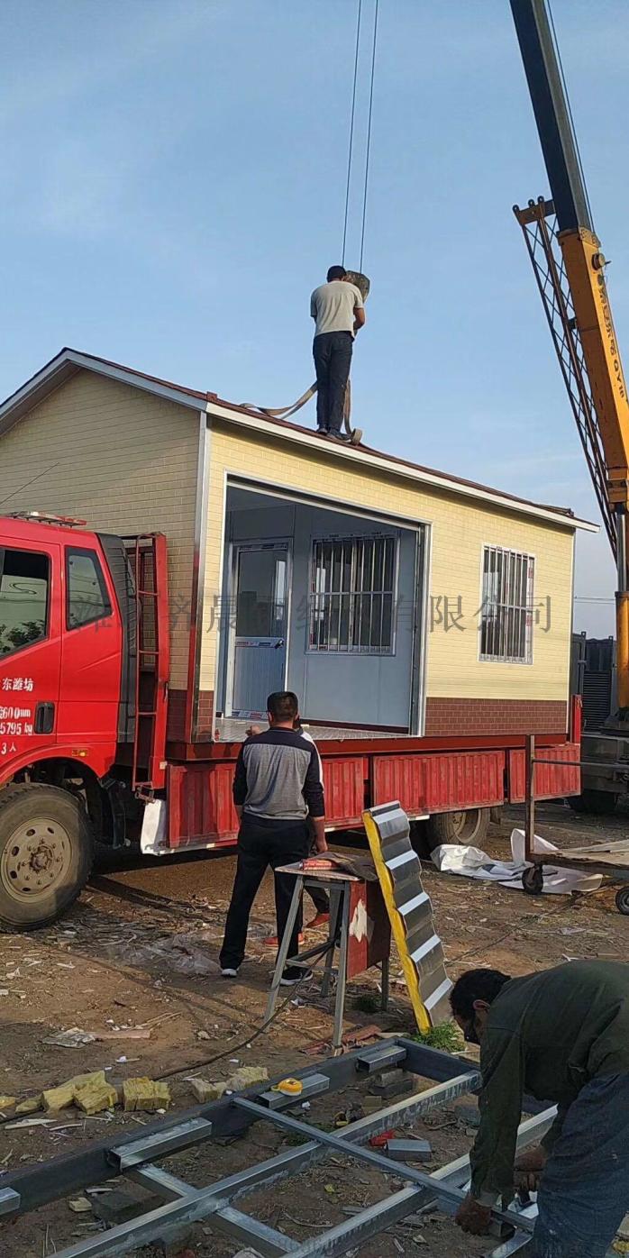 住人集装箱活动房和普通住宅有什么区别？(图6)