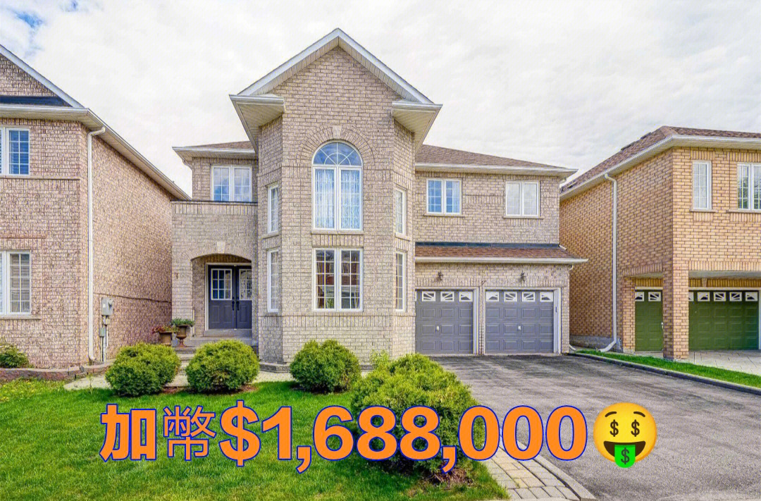 哈市开发区时代广场小区6个高层顶楼活动室变成住宅(图2)