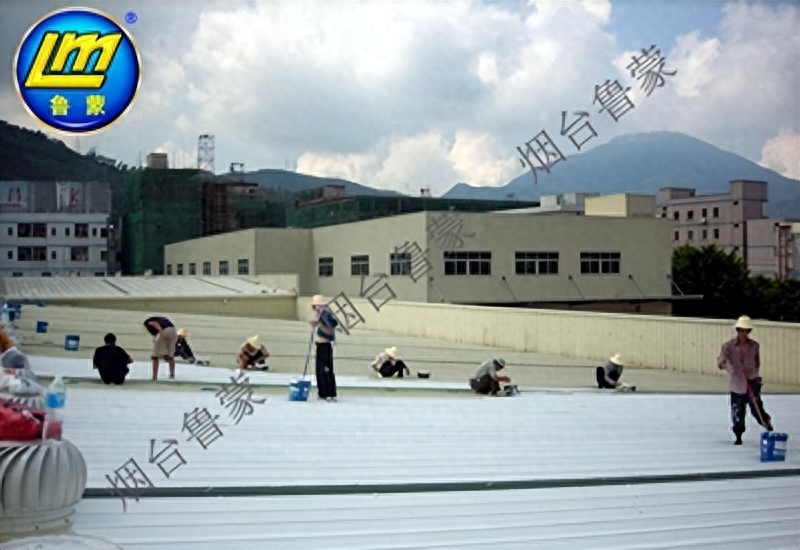 彩钢屋面维修保质期如何选用丙烯酸弹性类防水涂料(图1)