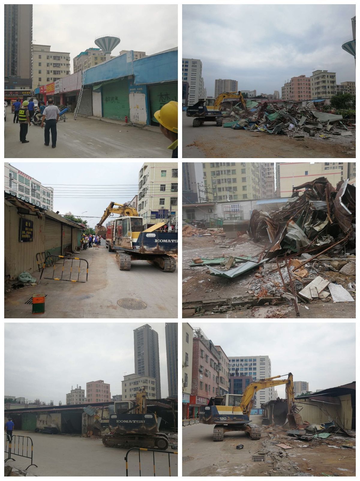 夏都街道以彩钢瓦房棚全面拆除清理为重点推进房屋安全隐患集中整治工作(图2)