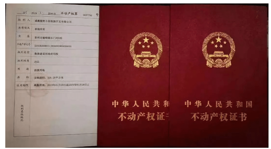 西安一城中村民房中间活像阿拉伯数字“1”(图3)