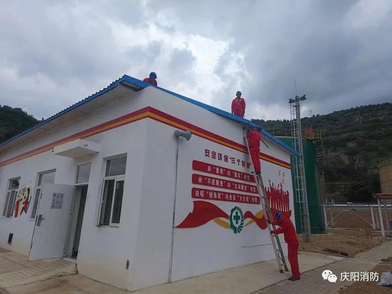 庆阳市合水县一企业已拆除泡沫彩钢板2000余平方米(图11)