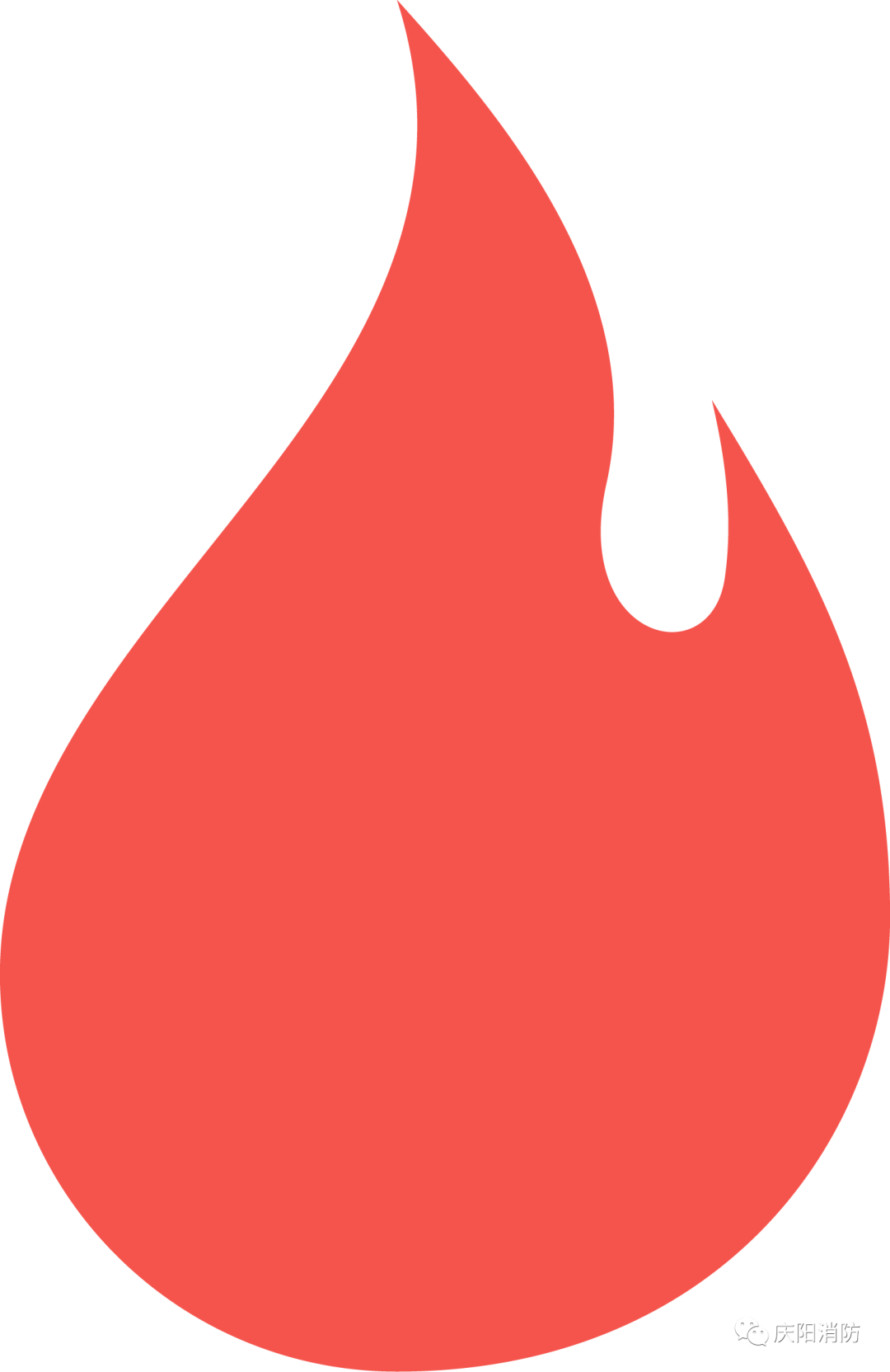 庆阳市合水县一企业已拆除泡沫彩钢板2000余平方米(图4)