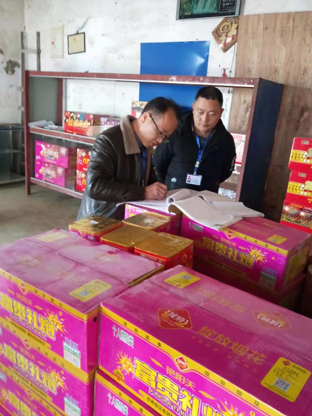 鞭炮销售网点全市减少到500个比去年下降三成(图3)