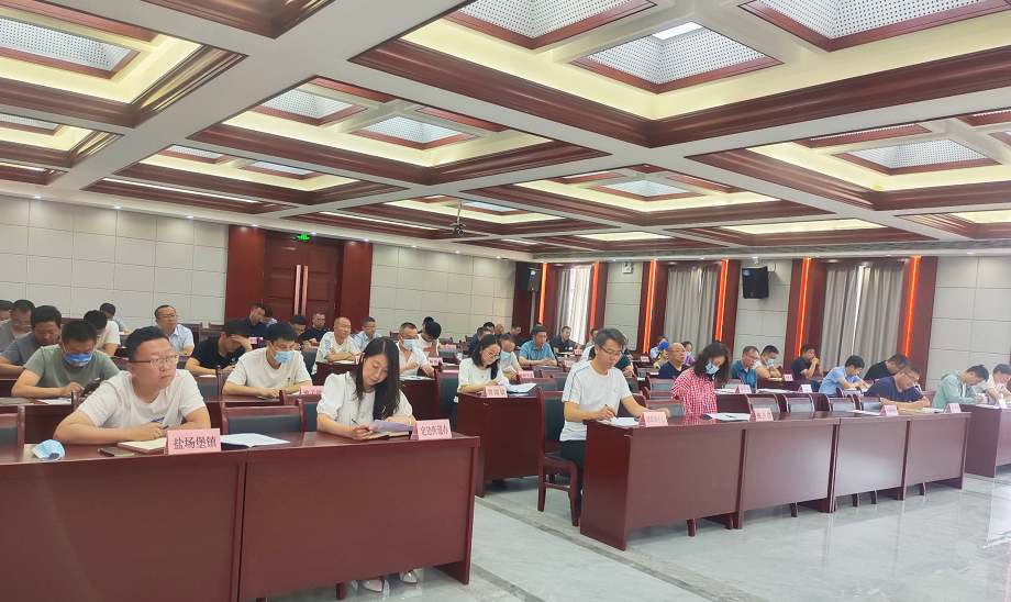 全县非法搭建彩钢房安全专项整治暨土地违法问题整改工作推进会召开(图3)