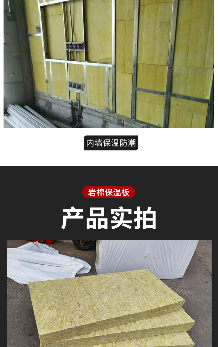 低层别墅的屋面结构体系，共渡美好的明天！(图7)